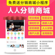 2019年度軟件開發價格報價與批發解析——兼論網絡游戲開發與零售策略